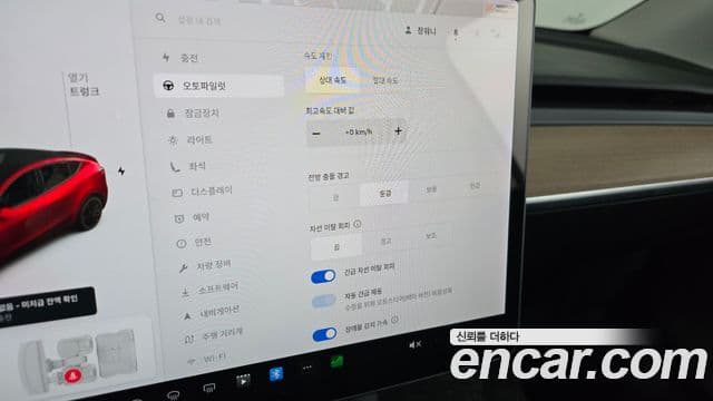 Tesla модель Y performance AWD, 2021 16