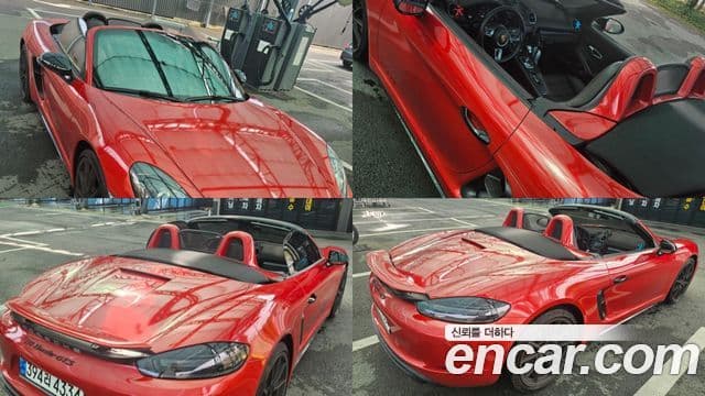 Porsche 718 Boxster 4.0 GTS, 2021 3