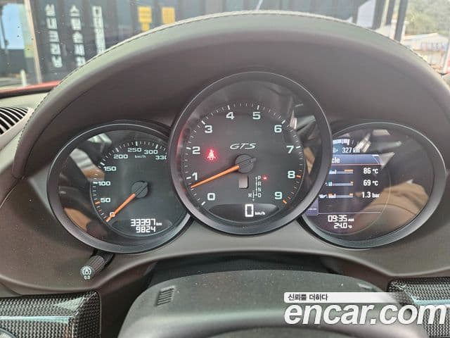 Porsche 718 Boxster 4.0 GTS, 2021 8