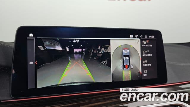 BMW 5시리즈 (G30) 520i M Sport, 2021 15