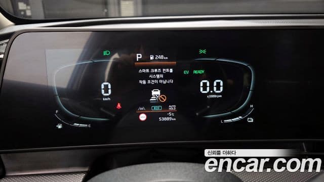 Kia Sportage 5세대 гибрид Prestige 4WD, 2023 8