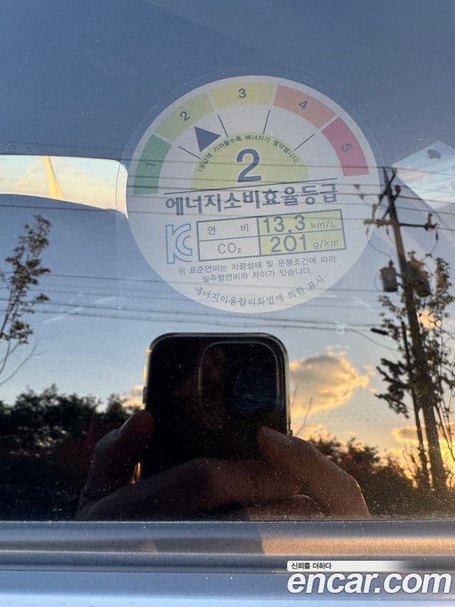 Hyundai Veracruz дизель 2WD 300VX, 2012 8