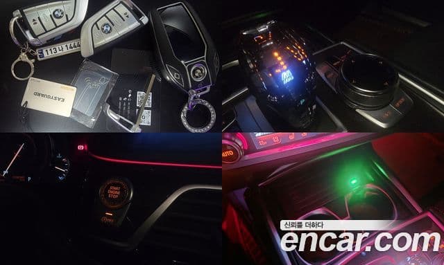 BMW 7시리즈 (G11) Premium, 2016 10