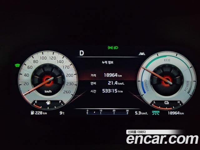 Kia K5 гибрид 3세대 Noblesse, 2023 8