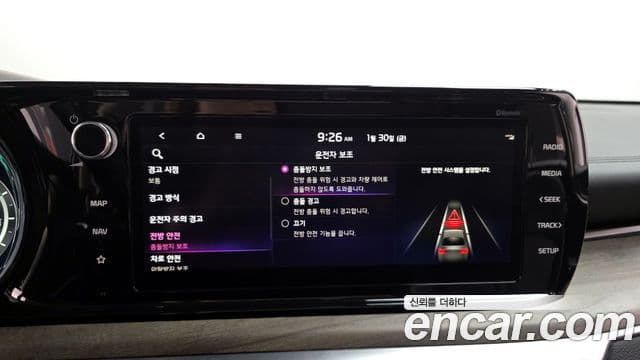 Kia K5 гибрид 3세대 Noblesse, 2023 16