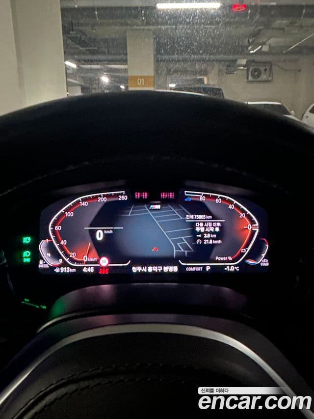 BMW 5시리즈 (G30) 523d M Sport, 2021 4