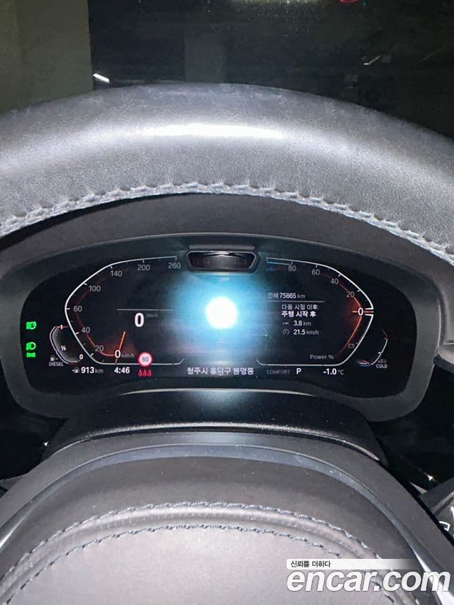 BMW 5시리즈 (G30) 523d M Sport, 2021 все фото