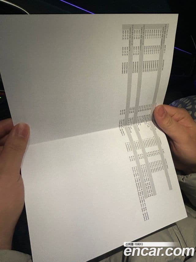 BMW 5시리즈 (G30) 523d M Sport, 2021 13