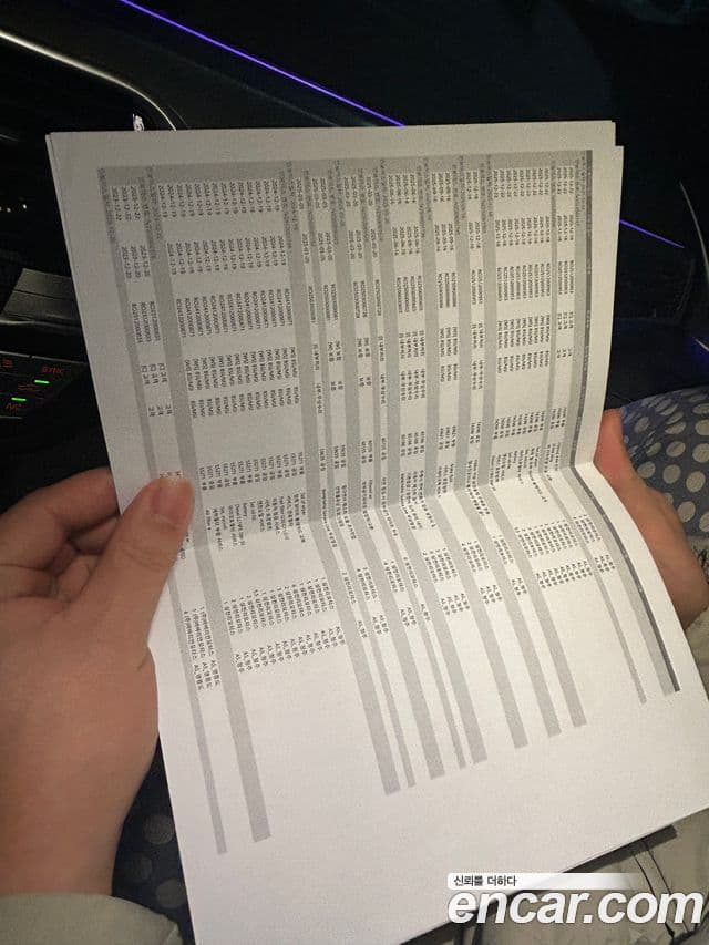 BMW 5시리즈 (G30) 523d M Sport, 2021 14