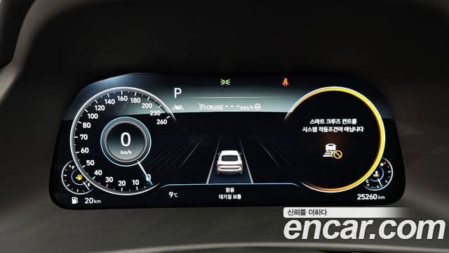Hyundai Sonata (DN8) Inspiration, 2021 8