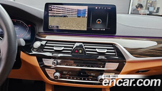 BMW 5시리즈 (G30) Luxury, 2023 19