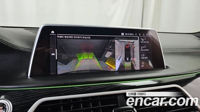 BMW 7시리즈 (G11) 740d xDrive M Sport, 2021 16