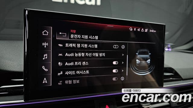 Audi A5 (F5) 40 TFSI Quattro Premium Sportback, 2021 17