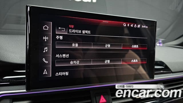 Audi A5 (F5) 40 TFSI Quattro Premium Sportback, 2021 18