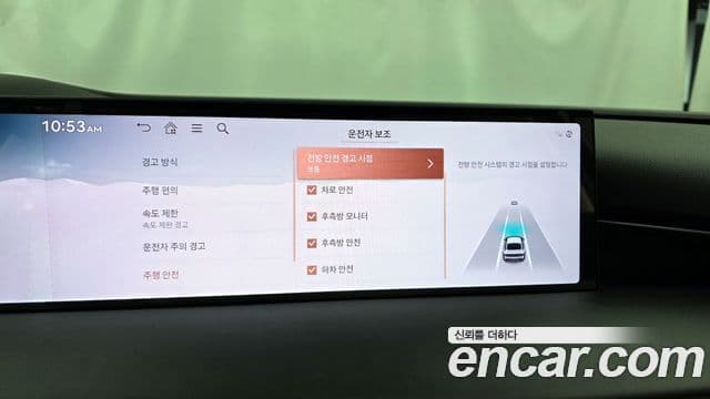 Genesis G80 (RG3) бензин 2.5 турбо 2WD, 2025 16