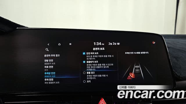 Hyundai Avante (CN7) Inspiration, 2021 16