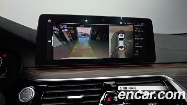 BMW 5시리즈 (G30) 530i xDrive M Sport, 2021 15