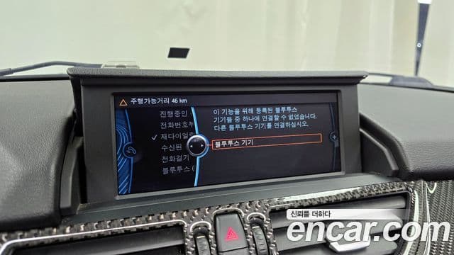 BMW Z4 (E89) sDrive 35iS, 2013 14