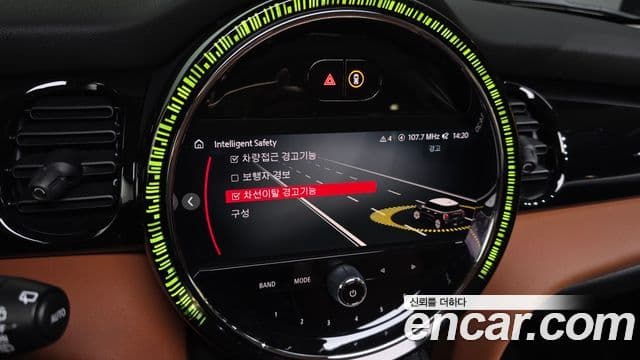 Mini Cooper S 3세대, 2023 16