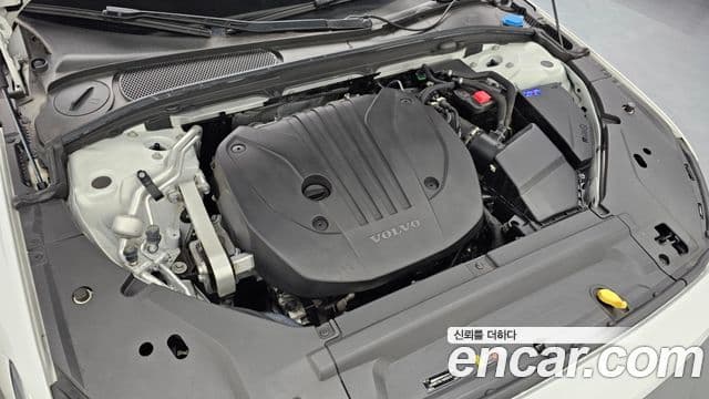 Volvo S90 B5 Ultimate Bright, 2023 6