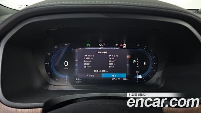 Volvo S90 B5 Ultimate Bright, 2023 8