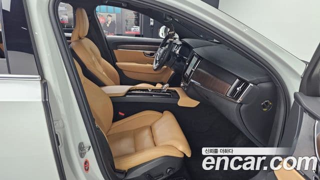 Volvo S90 B5 Ultimate Bright, 2023 11