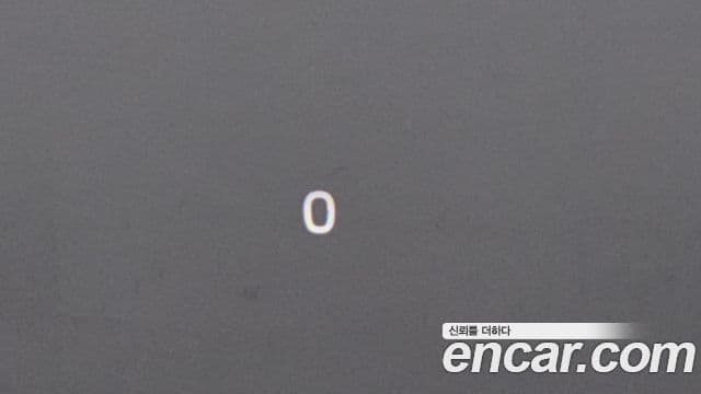 Volvo S90 B5 Ultimate Bright, 2023 13