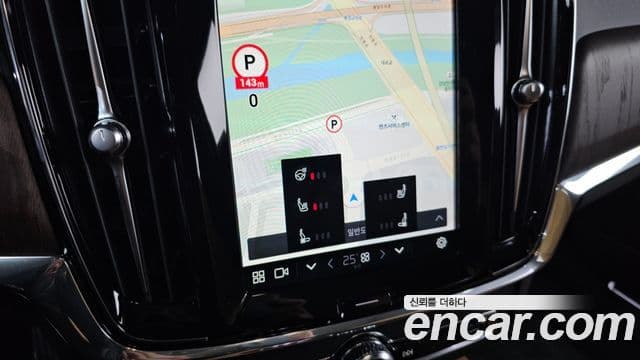 Volvo S90 B5 Ultimate Bright, 2023 17