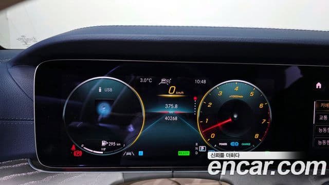 Mercedes-Benz E-класс W213 E450 4MATIC кабриолет, 2021 8