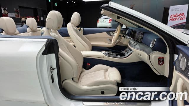 Mercedes-Benz E-класс W213 E450 4MATIC кабриолет, 2021 10