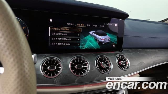 Mercedes-Benz E-класс W213 E450 4MATIC кабриолет, 2021 15