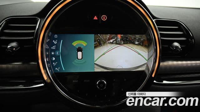 Mini Cooper S 클럽맨 2세대, 2023 15