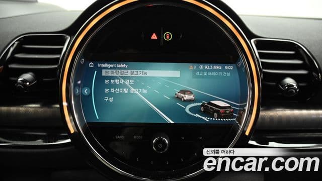 Mini Cooper S 클럽맨 2세대, 2023 17