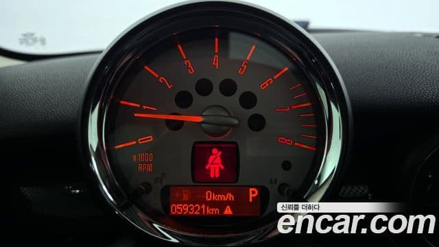 Mini Cooper S 2세대, 2013 8