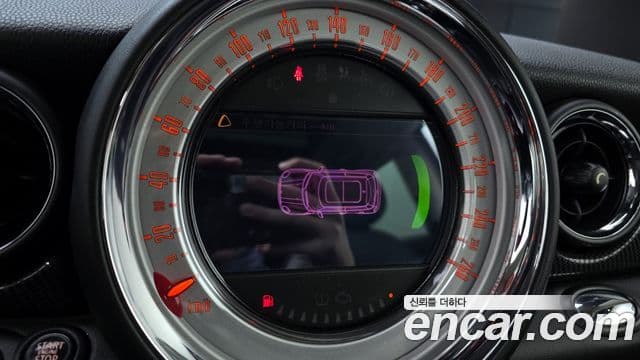 Mini Cooper S 2세대, 2013 14