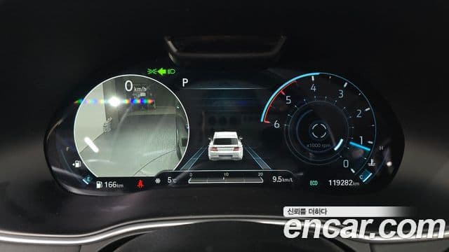 Genesis GV80, 2020 8