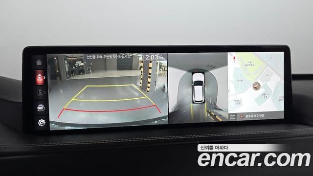 Genesis GV80, 2020 15