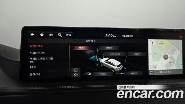 Genesis GV80, 2020 16