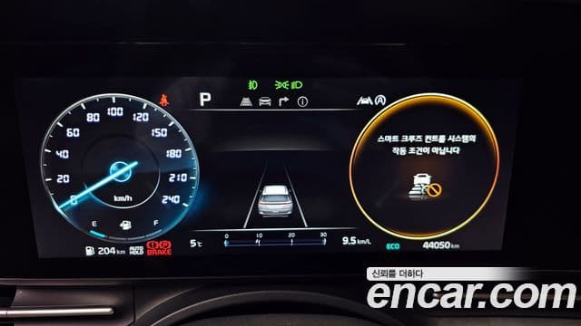 Kia Carnival 4세대 Signature, 2023 8