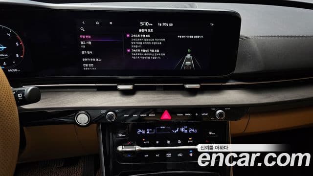 Kia Carnival 4세대 Signature, 2023 15