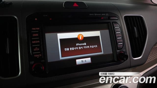 Kia Ray Luxury, 2012 16