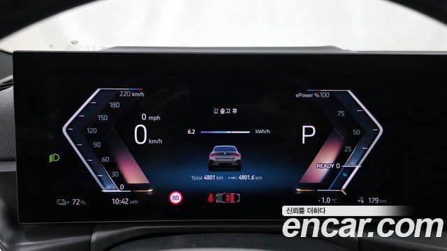 BMW i4 eDrive40 M Sport, 2025 8