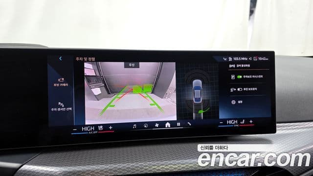 BMW i4 eDrive40 M Sport, 2025 15