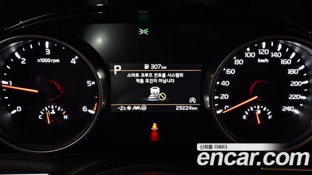 Kia Carnival 4세대 Noblesse, 2023 8