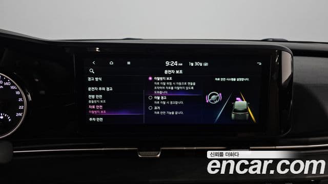 Kia Carnival 4세대 Prestige, 2022 16