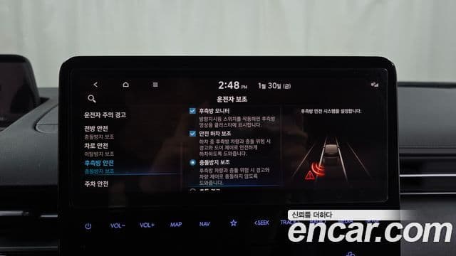 Hyundai Staria Mobility, 2024 16