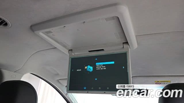 Hyundai Staria Mobility, 2024 19