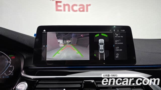 BMW 5시리즈 (G30) 530e M Sport, 2022 15