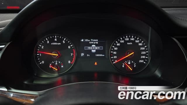Kia All New K7 Prestige, 2017 8