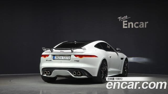 Jaguar F-TYPE X152, 2015 2